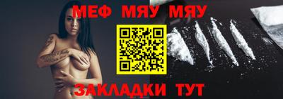 спиды Малгобек