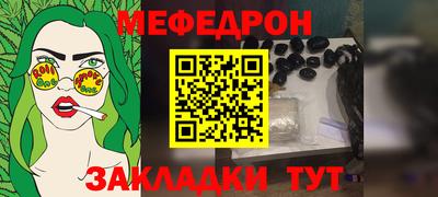 спиды Малгобек