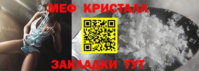 2c-b Малоярославец
