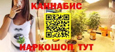 спиды Малгобек