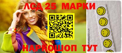 2c-b Малоярославец
