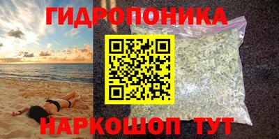 2c-b Малоярославец