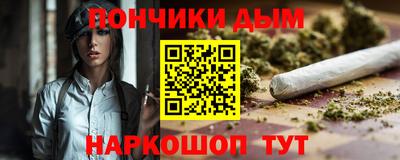 2c-b Малоярославец