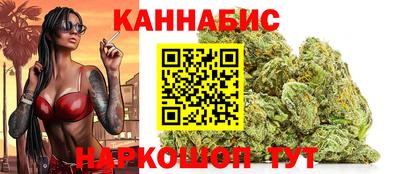 спиды Малгобек