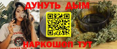 2c-b Малоярославец