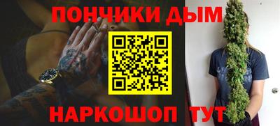 2c-b Малоярославец