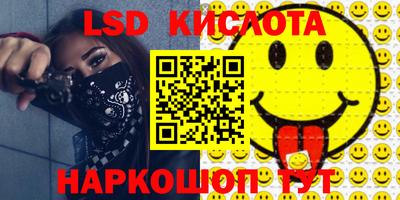2c-b Малоярославец