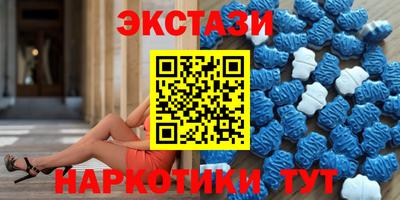2c-b Малоярославец