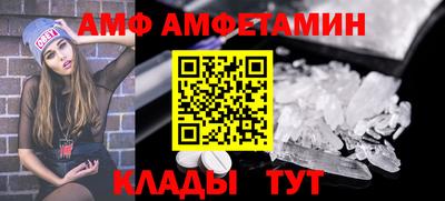 2c-b Малоярославец