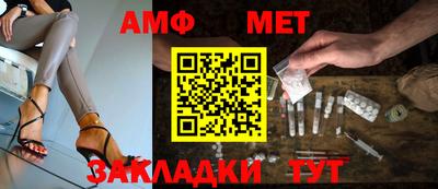 2c-b Малоярославец