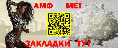 2c-b Малоярославец