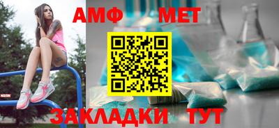 2c-b Малоярославец