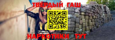 спиды Малгобек