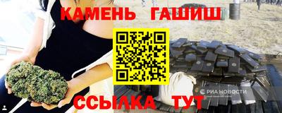 спиды Малгобек