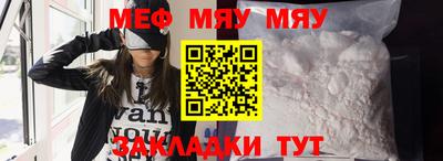 спиды Малгобек