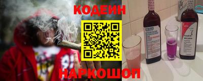 2c-b Малоярославец
