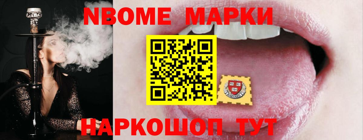 Лсд 25 экстази ecstasy  Лсд 25 экстази ecstasy  Вольск  LSD-25 экстази  Вход с VPN 